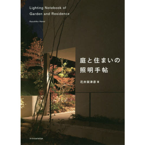 1107010602_main_l[1].jpgのサムネール画像